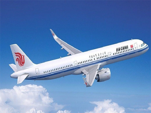 廣州到美國(guó)空運(yùn)專線